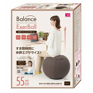 yN[|ő600~OFF!zy!!yz̊oXGNT{[ uE a 55cm ω׏d 90kg  ȒP 邾 y GNTTCY Xgb` K{[ ̊g[j