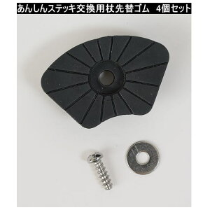 yN[|ő600~OFF!zy[֑z܂肽߂邠񂵂XebLpփS@4Zbg Tt@~[ ܂肽ݏ p ւSZbg 4_ p  փS 4