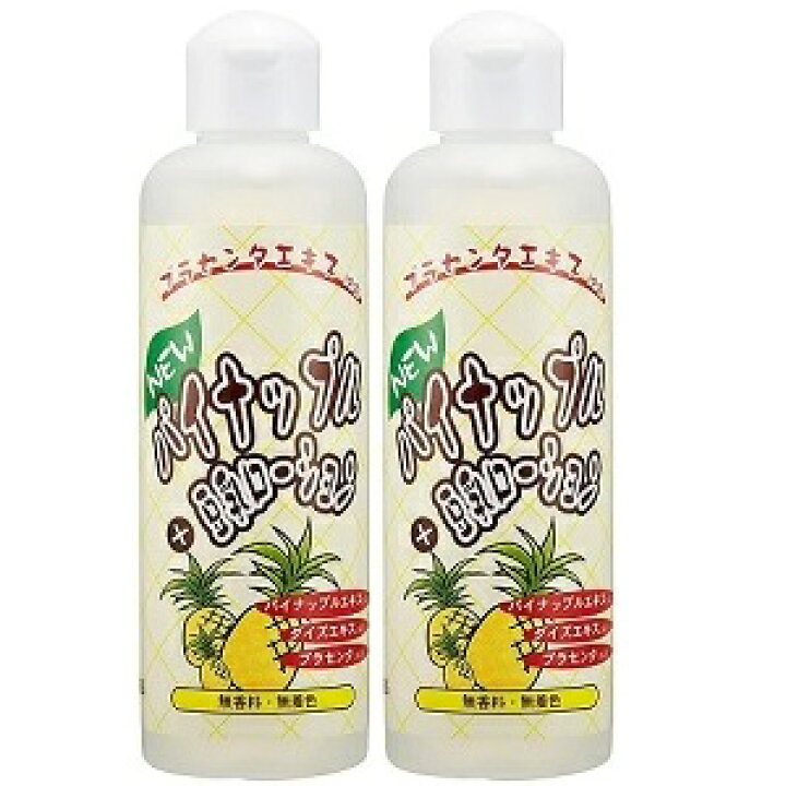 楽天市場】【クーポン最大550円OFF!】あす楽!!【送料無料】NEW 