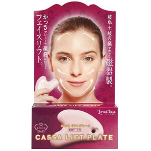 yN[|ő600~OFF!z݌ɂ!!y`Oztgv[g [YNH[c RWbg 򕌓y 퐻 }bT[W bNX × }bT[W  JbTv[g