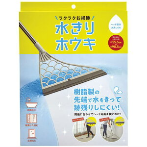 yN[|ő600~OFF!zy!!y490~zzEL O[ RWbg XL[W[ C TbƃLC ͂ ̐[  Վc肵ɂ C V ֐ I  t