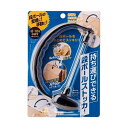 【クーポン最大550円OFF!】在庫あり!!【定...