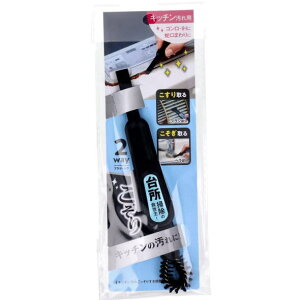 yN[|ő600~OFF!z݌ɂ!!y`OzLb`ꂲ肷ԐEl RWbg Lb` R IH ֌܂ 䏊| w uV 2Way | ɂf L