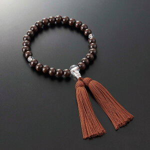 【クーポン最大600円OFF!】【メール便無料】京都のお念珠 男性用 樹珠 コジット 数珠 念珠 弔事 法事 仏事 お通夜 葬式 高級感 京都 日本製 男性