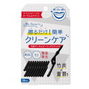 去煙垢用品｜在庫あり!!〖定形外 〗竹炭デンタルピーリングスティック コジット スティック 20本 専用…