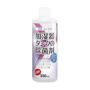 yN[|ő550~OFF!z݌ɂ!!y[֑z^N̏ۍ p300ml x_[ RWbg  ^N  E Jr΍ VRR j[GLX x_[G