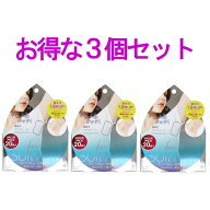 【クーポン配布中!】在庫あり!!【メール便送料無料】サラフィッティ ソフトエアリー20枚入り 3個セット …