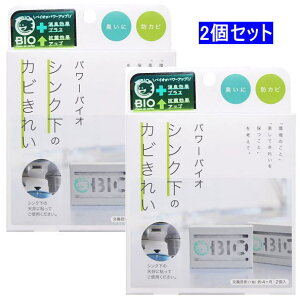 yN[|ő600~OFF!z݌ɂ!!y[֑zp[oCIVÑJrꂢ 2Zbg RWbg VN [ WW L Jrh hJr Jr L 