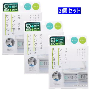 yN[|ő600~OFF!z݌ɂ!!y[֑zp[oCIVÑJrꂢ 3Zbg RWbg VN [ WW L Jrh hJr Jr L 