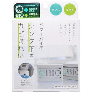 yN[|ő600~OFF!z݌ɂ!!y`Ozp[oCIVÑJrꂢ RWbg VN [ WW L Jrh hJr Jr L C Jrh~ 