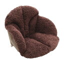 【クーポン最大550円OFF!】あす楽!!【送料無料】 コジット 腰を包む座れる毛布 ダークブラウン 椅子 座椅子 シープ調 …