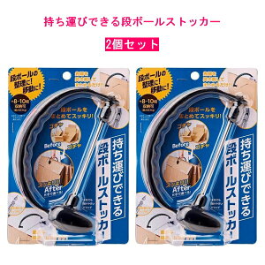 yN[|ő550~OFF!zy!!yz^тłi{[XgbJ[ 2Zbg RWbg _{[ ₷ Ђ Ђʂ S~ TCN  i{[ XgbJ[ 