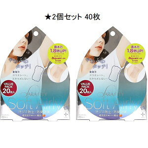 yN[|ő600~OFF!z݌ɂ!!y[֑zTtBbeB \tgGA[20X2Zbg RWbg 40  ΍ e L ڗȂ W~h~ L  V[ V