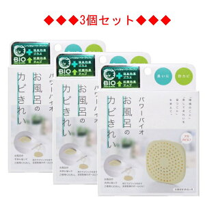 yN[|ő600~OFF!z݌ɂ!!y[֑zp[oCIC̃Jrꂢ y3Zbgz RWbg Jr C hJr L Jr ɐB } oCI AjA |_ g