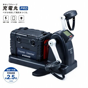 �y�N�[�|���z�z��!�z�y���������z�܂킵�ă`���[�W�[�d��PRO EL-30304 �}�������� �h�ЃO�b�Y Type-C to Type-A ���N ���� �^�� ��d �ЊQ�� �X�}�z�[�d �[�d�� �[�d�@ ��e�� ���C�g�t �_�C�G�b�g 