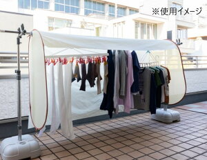 yN[|ő550~OFF!zy!!yzalNXg 200cm  J悯 UVJbg O Ăh~ JV J ԕ  ډB ق GȂ x_ h[ 󕨃Jo