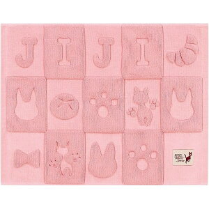 yN[|ő600~OFF!zy!!yzWuLN^[ oX}bg 45×60cm/gg /lRoX̂/VGbgWW Wu ƂƂ ƂȂ̃gg lRoX ̑}