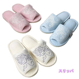 【クーポン最大600円OFF!】在庫あり!!【メール便送料無料】ローズ柄のエレガントなトイレシリーズ「クリアローズ2」スリッパ ライトブルー/ライトピンク/ホワイト センコー トイレ トイレ用品 スリッパ ふんわり生地 バラ 薔薇 ローズ バラ柄 花柄 新生活 エレガント 華やか