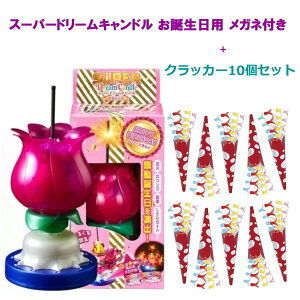 yN[|ő600~OFF!zy!!yzX[p[h[Lh ap Klt/NbJ[ 5Zbg/10Zbg h[Lh LED S[WX y fB[ ԉ 