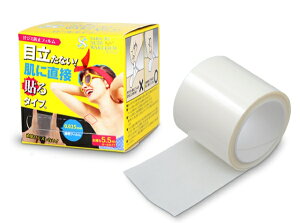 yN[|ő600~OFF!z݌ɂ!!y[֑zT[ k[fB[LtB m[} [^Cv 5.5m VFA shez moi   e L [  L V[ 