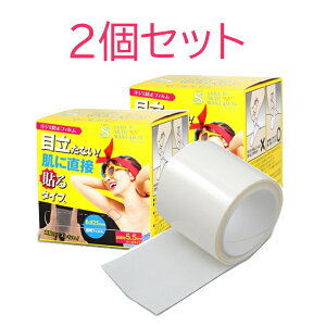 yN[|ő600~OFF!z݌ɂ!!y`OzT[ k[fB[LtB m[} [^Cv@2Zbg 5.5m VFA   e L [  L V[ 