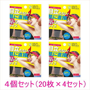 yN[|ő600~OFF!z݌ɂ!!y[֑zT[ k[fB[LtB m[} 20×4Zbg V[^Cv V[g  e L W~ ɔ   L  f