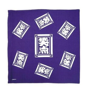 yN[|ő600~OFF!z݌ɂ!!y[֑zΓ_ zcJo[ 엘 ΂  55cm×59cm Cxg o  ʔObY@oGeB[ObY