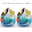 【クーポン配布中!】在庫あり!!【メール便...