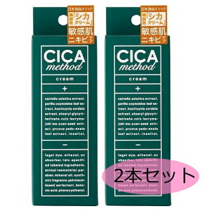 yN[|ő550~OFF!z݌ɂ!!y[֑zCICA METHOD CREAM VJN[ 2{Zbg RWbg 򕔊Oi { 50g N[ XLPA AGLX c{NT jLr  r