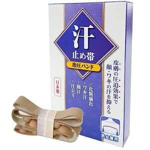 yN[|ő600~OFF!z݌ɂ!!y`Oz~ߑуm[}^Cv x[W XS S M L XL TCY 犾 e j  ~ߑ  L   q  