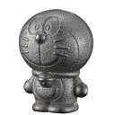 【クーポン最大550円OFF!】在庫あり!!【メール便送料無料】鉄玉子 南部鉄玉 ドラえもん 鉄たまご 鉄分補給 南部鉄器 鉄たまご ヤカン やかん どらえもん ドラエモン キャラクター アニメ 漬物 湯沸かし 鉄玉 かわいい 鉄球 キッチン用品 炊飯器 鉄タマゴ 鉄卵 てつたまご