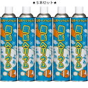 【クーポン最大550円OFF!】あす楽!!【送料...