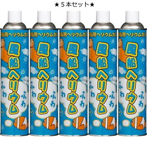yN[|ő550~OFF!zy!!yzDwE 11.6L×5{Zbg ӂӂ A~D wEKX {x A~ Dp [ o[ a p[eB   Cxg
