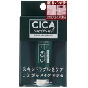 【クーポン最大550円OFF!】在庫あり!!【定形外送料無料】CICA メソッド リカバリーパッチ シカ 肌再生 下地 15g コジット 日本製 ニキビ 美肌 医薬部外品 送料無料
