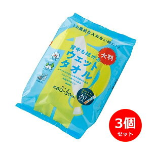 yN[|ő600~OFF!zy!!yzw@唻EFbg^I 3Zbg RWbg ^I EFbg V[g 唻 h ЊQ k f ً} AEghA Lv  oR 