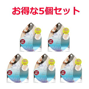 yN[|ő600~OFF!z݌ɂ!!y[֑zTtBbeB \tgGA[20 5Zbg RWbg 100  ΍ e L ڗȂ W~h~ L  V[ 