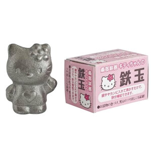 調理器具 キティちゃんの鉄玉の人気商品 通販 価格比較 価格 Com