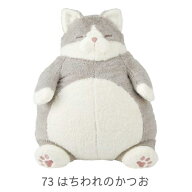 【クーポン配布中!】在庫あり!!【送料無料】ねこ肯定感 抱きまくらL はちわれのかつお 27721-73 りぶはあ…