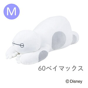 yN[|ő550~OFF!zyzfBYj[RNV `nOI ܂ M xC}bNX fBYj[ sNT[ Disney Pixar  ʂ 30110-60 Ԃ͂ Ki ˂ނ˂ M