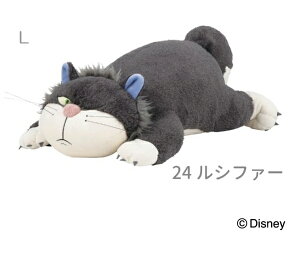yN[|ő550~OFF!zyzfBYj[RNV `nO L Vt@[ 80106-24 Disney DISNEY fBYj[ Vf ˂ lR L  ʂ Ԃ͂ Ki 