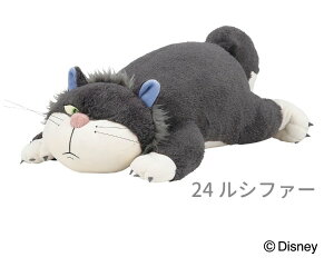 yN[|ő550~OFF!zyzfBYj[RNV `nO M Vt@[ 80107-24 Disney DISNEY fBYj[ Vf ˂ lR L  ʂ Ԃ͂ Ki 