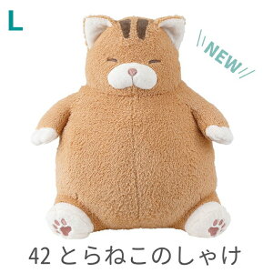 yN[|ő550~OFF!zy!!yz˂m芴 ܂L Ƃ˂̂Ⴏ 27721-42 Ԃ͂ 38cm Ki ʂ  glR ՔL L ˂ lR ɂ ӂӂ