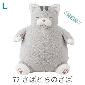 yN[|ő550~OFF!zy!!yz˂m芴 ܂L ΂Ƃ̂ 27721-72 Ԃ͂ 38cm Ki ʂ  Tog ToƂ ΂Ƃ L ˂ lR ɂ