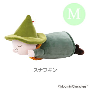 yN[|ő550~OFF!zy!!yz[~ `nO ܂MTCY XitL 30810-03  ʂ Moomin Ȃӂ ށ[݂ k tBh g[xE\ 