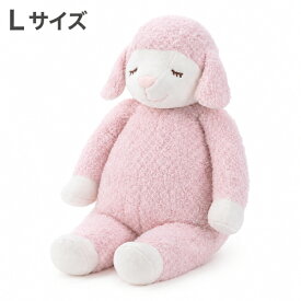 【クーポン配布中!】在庫あり!!【送料無料】ひつじのメイプル 抱きまくらL サクラ 47701-23 ねむねむ 枕 ぬいぐるみ りぶはあと 正規品 羊 大きい 抱き枕 ピンク さくら ボア ぬいぐるみ ふわふわ リニューアル ひつじ 癒し ギフト プレゼント