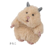 【クーポン配布中!】在庫あり!!【定形外送料無料】はむにぎり マスコット きなこ りぶはあと 47903-13 ベ…