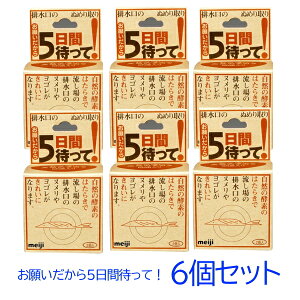 yN[|ő600~OFF!zy!!yz肢5ԑ҂āI 6Zbg r r  VN Lb` 䏊 k  l܂ r BN yf  S 