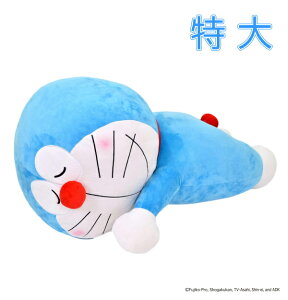 yN[|ő550~OFF!zy!!yz ₷YQ h 90cm V^ Ki { CZX  ܂  BIG 傫 Q Q CeA }CN