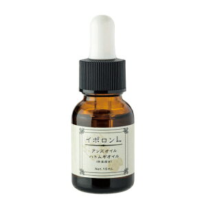 yN[|ő550~OFF!zy!!yzC| L 15ml O ǐmIC ngMIC |c|c cc XxXx AvRbg NCj e RX XLPA C{ p 