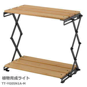 yN[|ő600~OFF!zyzA琬CgiFLED/ Ra95/5iK/14W/660 lm/I[g^C}[@\/^C}[3iKjTT-YG05N1A-M ϗtA I[d@ @\ 29cm܂ R 